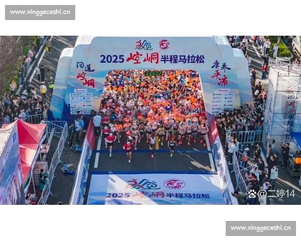 奔跑中国城市精神与全民健康融合发展的马拉松时代新篇章之路