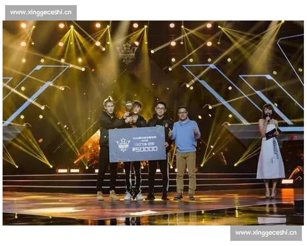 决赛之夜群星汇聚荣耀绽放见证巅峰对决燃情时刻梦想启航书写传奇篇章